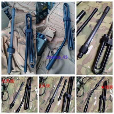 New TCA Long Medium Short Foldable Blade Antenna Set for TCA PRC152A MBITR RADIO