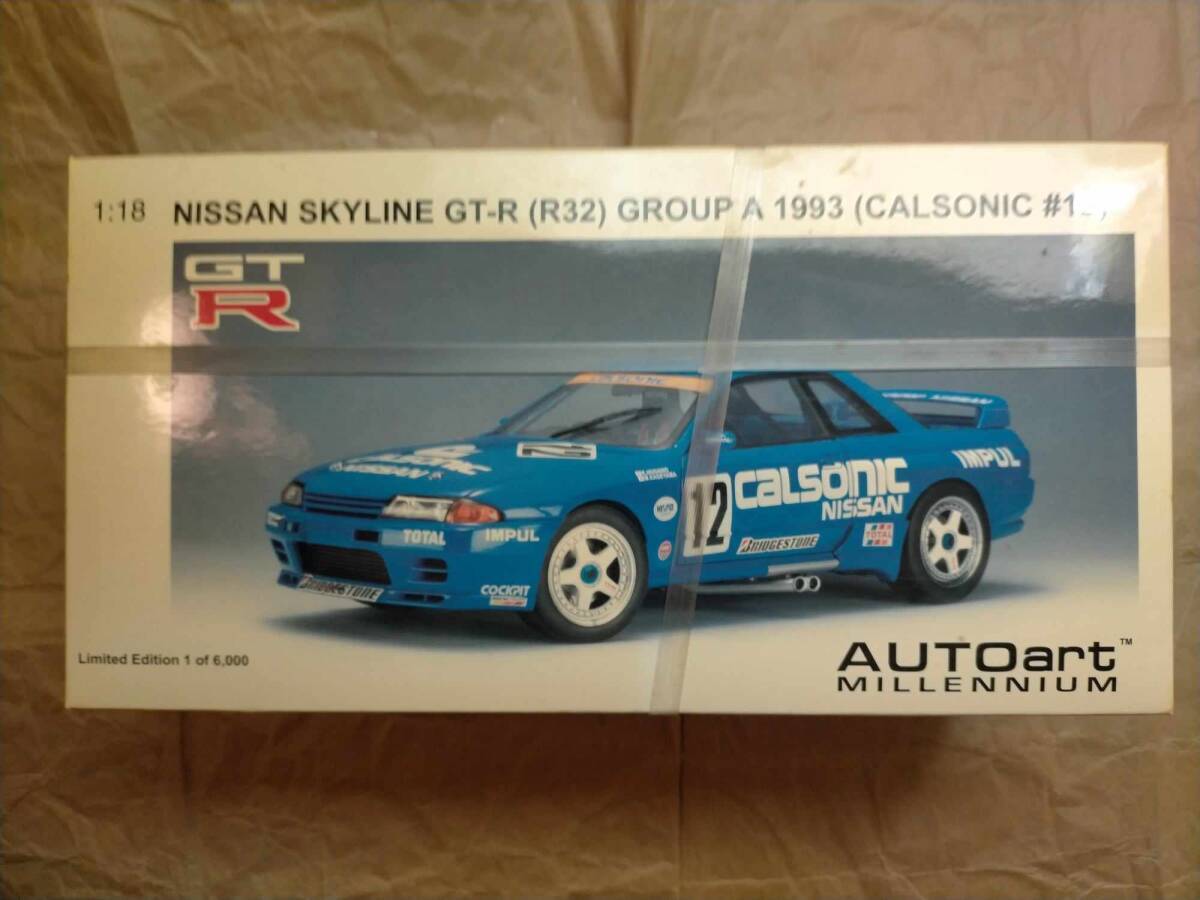AUTOart 1/18 NISSAN SKYLINE GT-R (R32) GROUP A 1993 CALSONIC AUTOart 1/18 NISSAN SKYLINE GT-R (R32) GROUP A 1993 CALSONIC