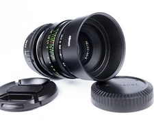 HELIOS-44 - 2 Soviet Legendary Lens (2/58mm) Copy Biotar Mount M42 - FUJIFILM FX