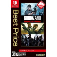 Resident Evil Triple Pack New Budget Edition Nintendo Switch Game