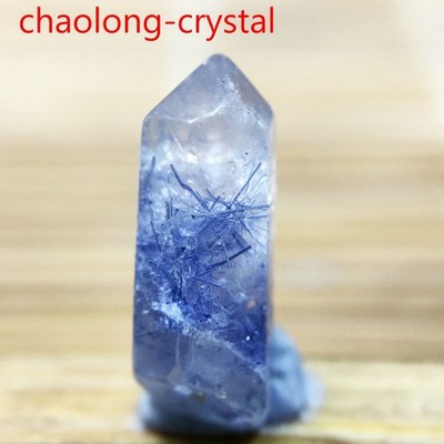 1.7Ct Very Rare NATURAL Beautiful Blue Dumortierite Quartz Crystal Specimen