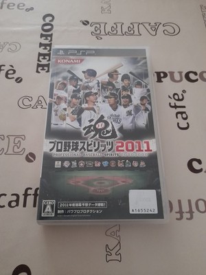 Sony PSP Pro Yakyuu Spirits 2011 Japan Version NTSC-J