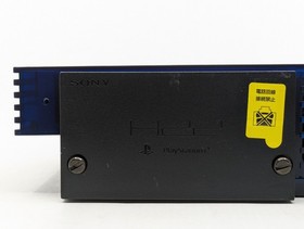 Sony PlayStation 2 Midnight Blue BB Pack SCPH-50000 MB/NH Tested Japan