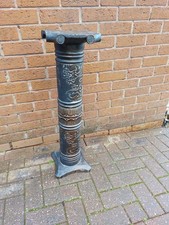 Vintage Wooden Pillar Plant Stand