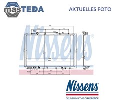 69476 KÜHLER WASSERKÜHLER MOTORKÜHLER NISSENS NEU OE QUALITÄT