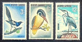 Cambodia Stamps SC # 132 134 (set of 3) Birds MNH 1964