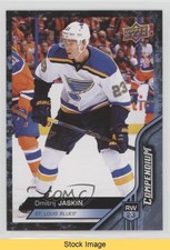 2016-17 Upper Deck Compendium Blue Dmitrij Jaskin #228 READ 0q1