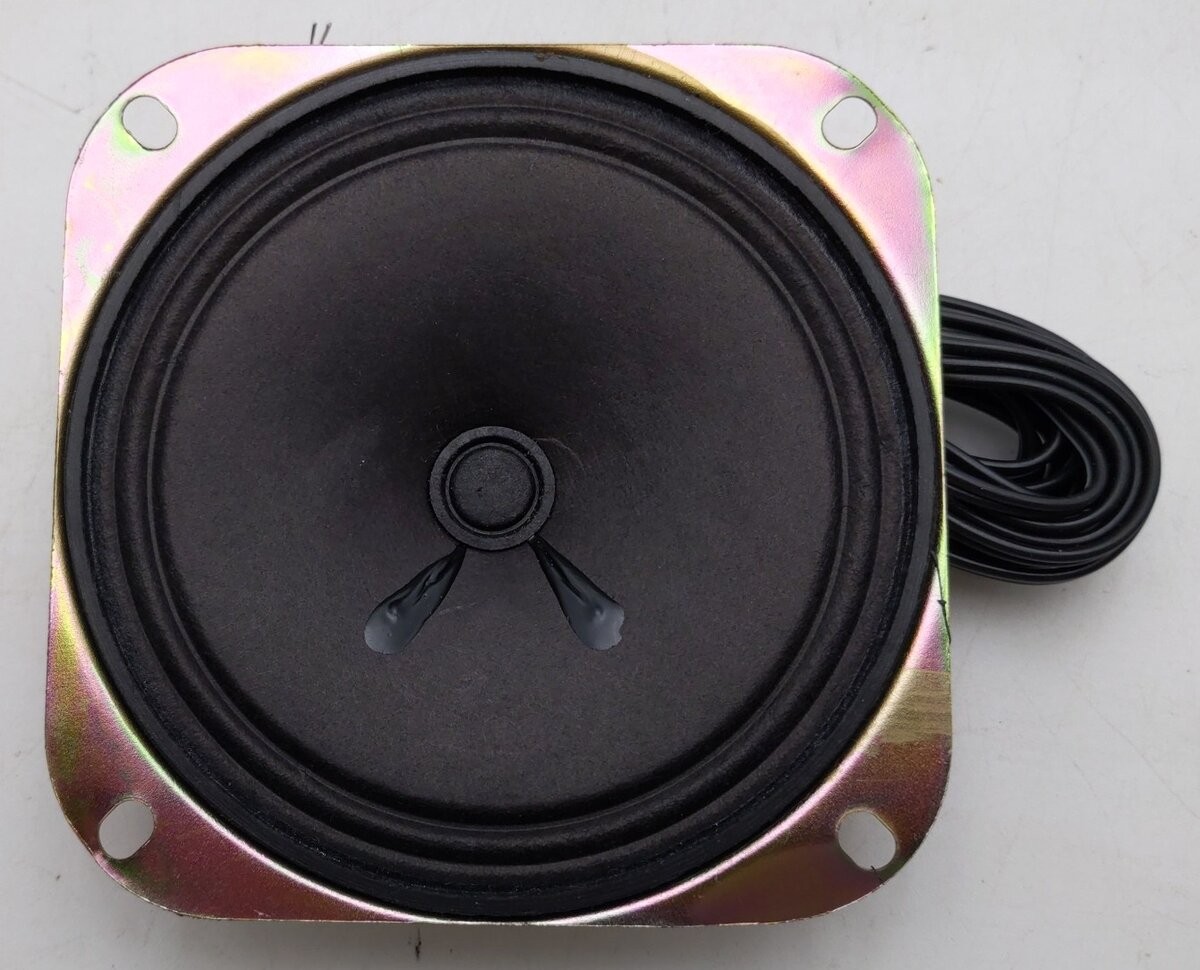 MRC AA333 Sound & Power 7000 Transformer EX/Box