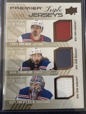 2024-25 Premier Hockey Triple Jersey Chris Kreider Mika Zibanejab Igor...