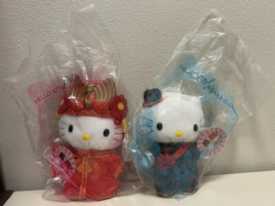 Sanrio HELLO KITTY & DEAR DANIEL 2000 McDonalds CHINESE WEDDING Plush NEW SEALED
