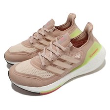 Size 7.5 - adidas UltraBoost 21 Beige for sale online | eBay