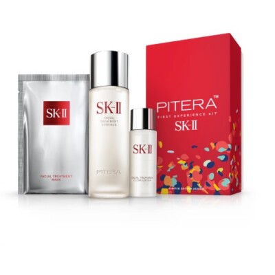 SK-II Facial Treatment Essence Pitera Set | eBay UK
