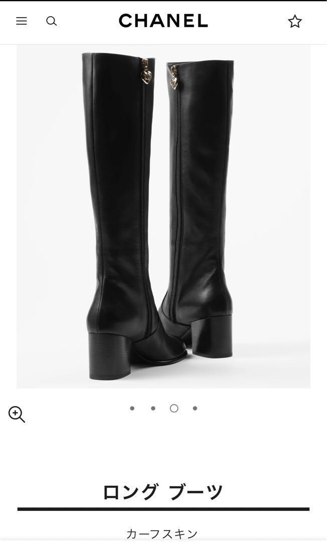 最終値下げ　2024年10月購入CHANEL ロングブーツ ブラック23.5㎝ Purchased in October 2024 CHANEL long boots in black