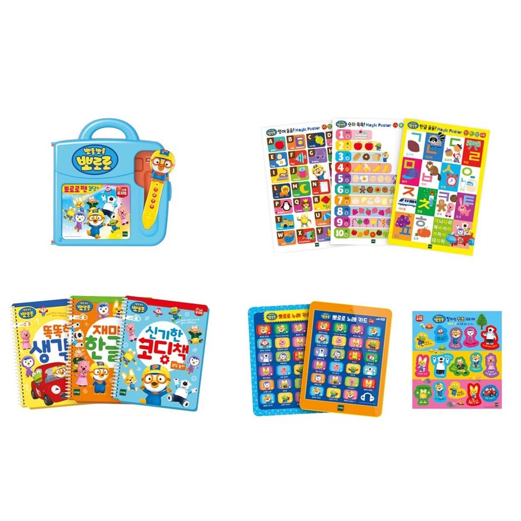Pororo Little Future Book Sound Pen Coding Plus Korean