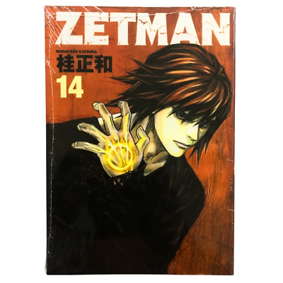 Zetman Manga (Vol. 1-20) ENG Version Japanese Loose Set By