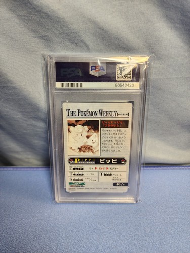 PSA 9 RARE VINTAGE 2005 JAPANESE THE POKEMON WEEKLY Clefairy/Cleffa  #40 - Picture 2 of 4