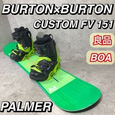 BURTON set! CUSTOM FV 151 Cartel Palmer Snowboard