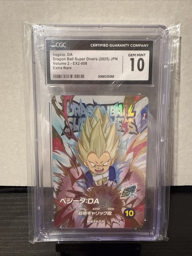 Vegeta: DA Dragon Ball Super Divers Japanese Card Volume 2- EX2-008 CGC 10