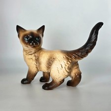 Goebel Porzellan Figur Siamkatze Katze stehend Nr.  029 Beige / Braun matt 22cm
