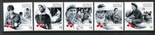 2017 A Century of Service! Women in War - MUH Set of 5 Stamps