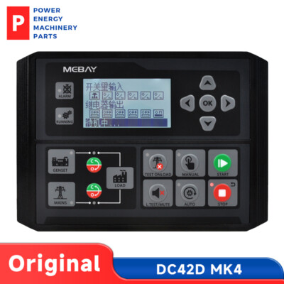 Mebay Original DC42D MK4 Diesel Generator set Controller Module Genset parts
