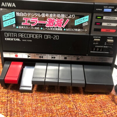 No.11 AIWA DR-2 カセットプレーヤー Vintage AIWA Computer Program Data Recorder Cassette Tape Player