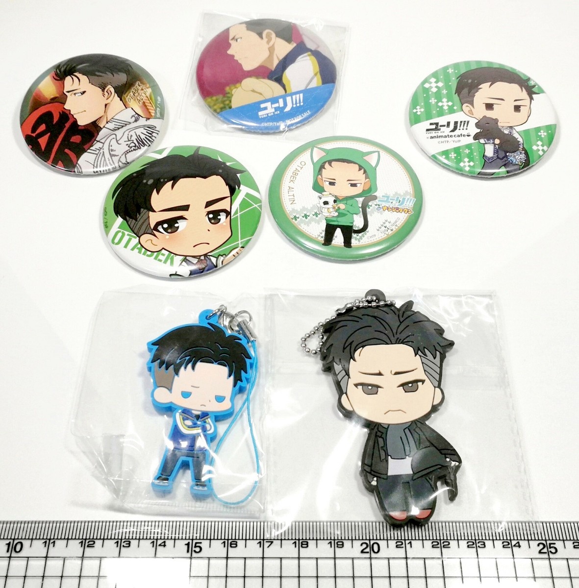 Yuri on Ice Otabek Altin item Rubber Strap Acryl Keychain Can
