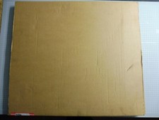 1 x Helios L&uuml;ftungsgitter G500; 00801001