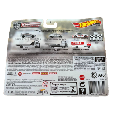 ホットウィール　チームトランスポート ニスモ GT-R BNR34 Hot Wheels Team Transport Nissan Skyline R34 GT-R Aero Lift