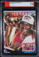Beckett Basketball Card Monthly September 1993 #38 Michael Jordan PSA 7.5