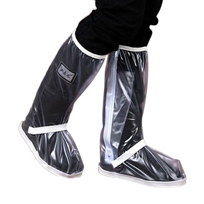Schuhüberzieher für Herren Damen Regenstiefel mit verdicktem/Reißverschluss/Gummibandage2739