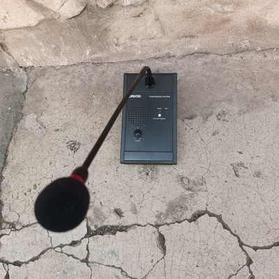 Schritt Gegensprechanlage Intercoom Remote Ersatz ohne Netzteil