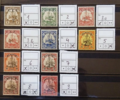 Dt. Kolonie Kamerun Brit. Besetzung 1 - 9 **/* und tadellos (709) - Bild 1 von 2