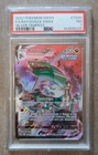 Rayquaza VMAX TG20/TG30 Sword & Shield - Silver Tempest Trainer Gallery PSA 7