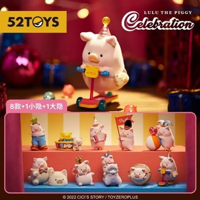 Toyzero Lulu The Piggy Celebration Series 3.1In Confirmed Figurine Designer Toy