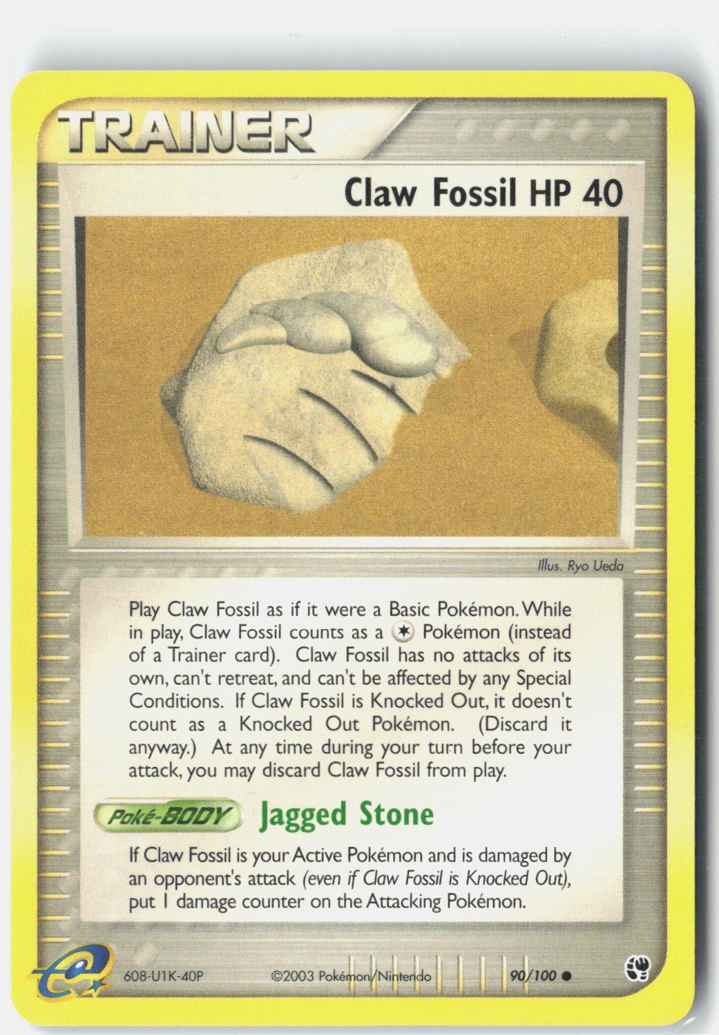 Claw Fossil Sandstorm 90/100 Pokemon Card