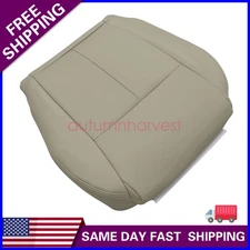 2006-2010 For Infiniti M35 M45 Driver Bottom Perforated Leather Seat Cover Tan