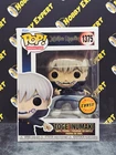 Toge Inumaki #1375 - Chase - Jujutsu Kaisen