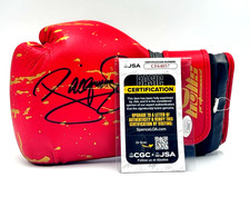 Top 10 Manny Pacquiao Boxing Cards 28