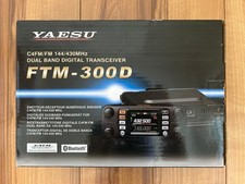 YAESU FTM-300D 、20w機中古美品。神風。 YAESU FTM-300D 、20w機中古美品。神風。 2025年最新】ftm-300d