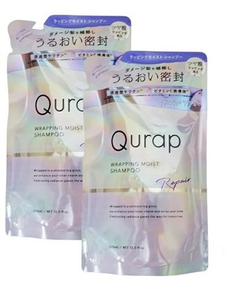 QURAP Shampoo [Wrapping Moist] Amino acid Refill Set 370mL x 2 Japan NEW