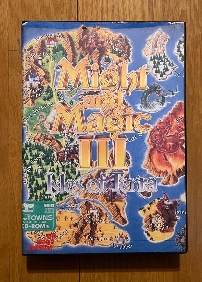 Might and Magic III Isles Of Terra FM Towns Japan Vintage Rare NWC - Image 2 of 4