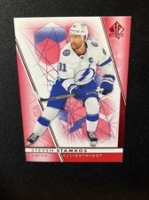 22-23 UD SP Authentic Hockey Red Limited 91 Steven Stamkos