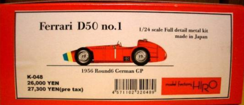 MFH Model Factory Hiro 1/24 289 Cobra FIA Roadstar 1964 Spare