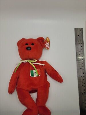 Ty Beanie Babies Q 11 With TAG PROTECTION | eBay Ty Beanie Babies Q 11 With TAG PROTECTION | eBay