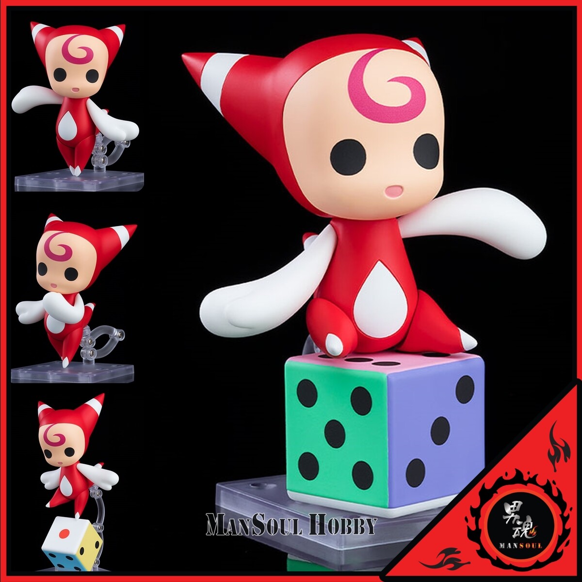 NEW AUTHENTIC GSC Nendoroid 2769 Devil Dice AQUI-Chan Action