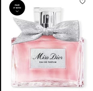 Miss Dior Eau de Parfum 2017 | eBay
