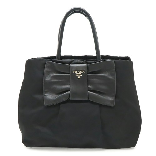 Prada Nylon Leather Tote Bag - DUTY FREE