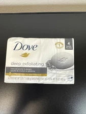 Deep Exfoliating Beauty Bar with Charcoal Powder & Glycerin, 4 Bars, 3.75 oz