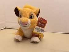 Disney Lion King Simba Plush 7" Bean Bag Cub Stuffed Animal Toy w/ Tag